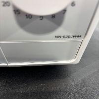 Panasonic NN-E20JWM Microwave image 3